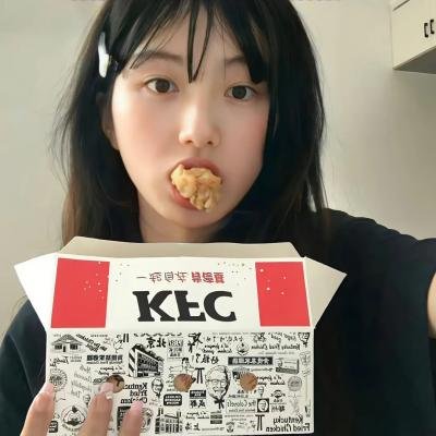 我的朋友